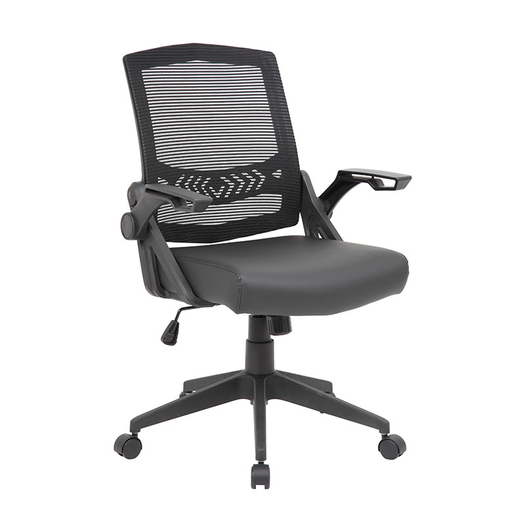 [B6223-BK] [B6223-BK]Silla de trabajo de malla negra con brazo abatible Boss