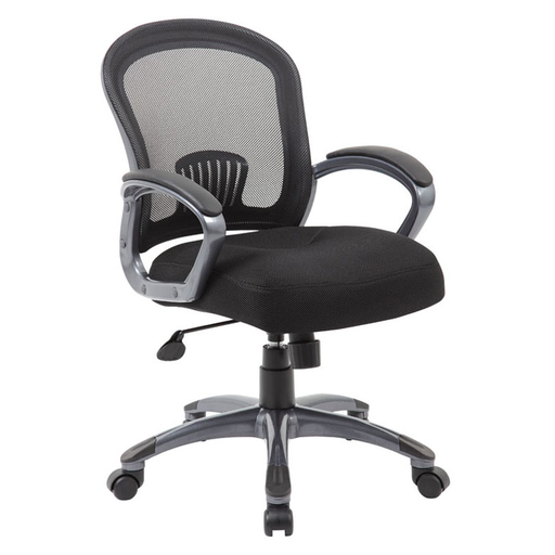 [B6256-BK] [B6256-BK]Silla de trabajo de malla ergonómica Boss con respaldo medio